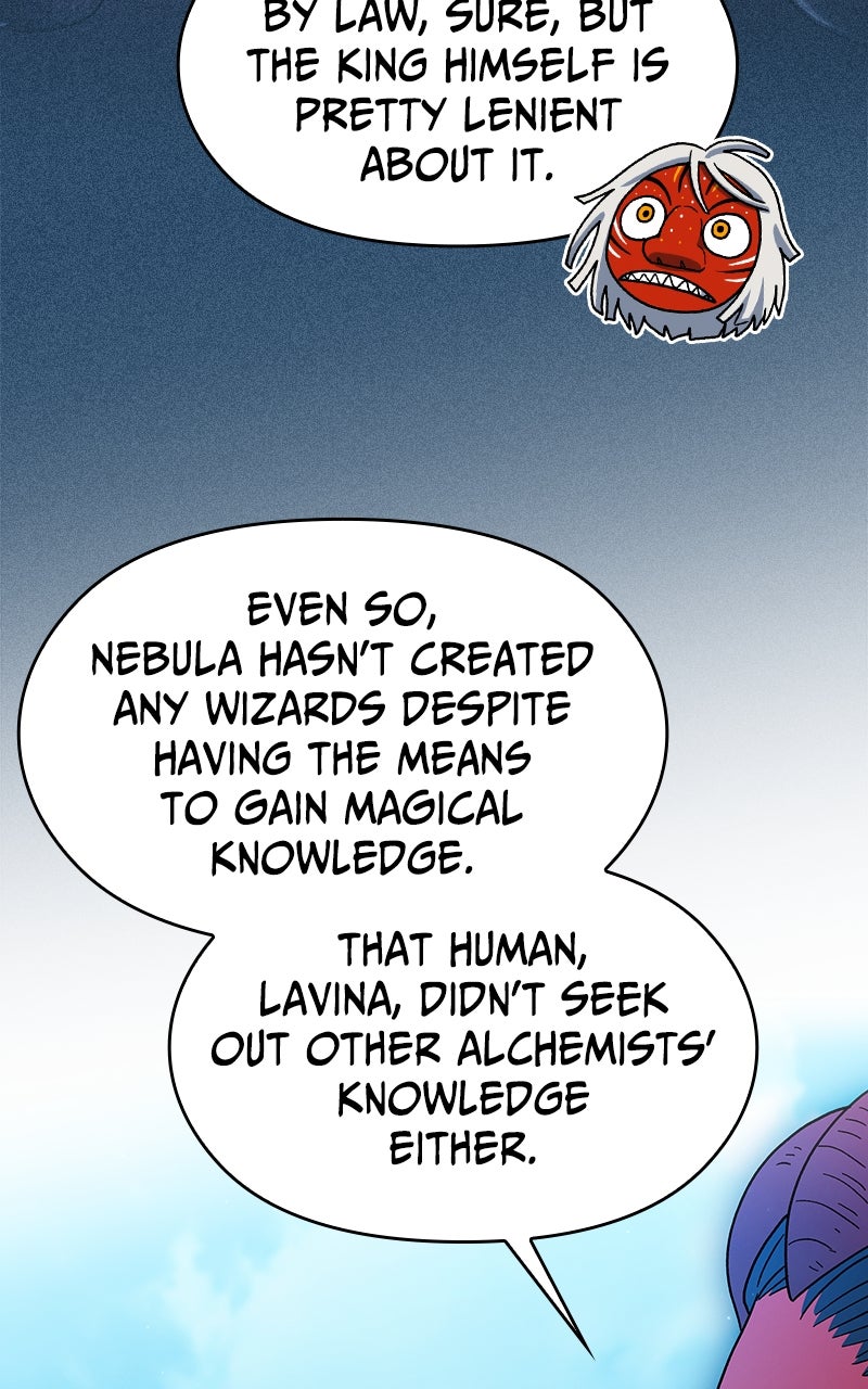 Nebula