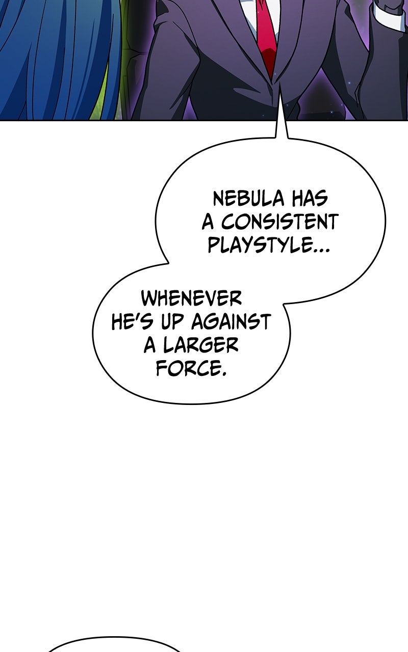 Nebula
