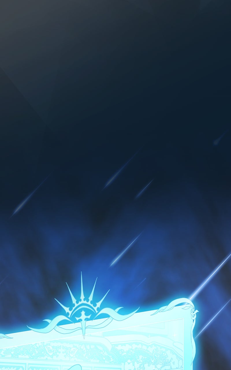 Nebula