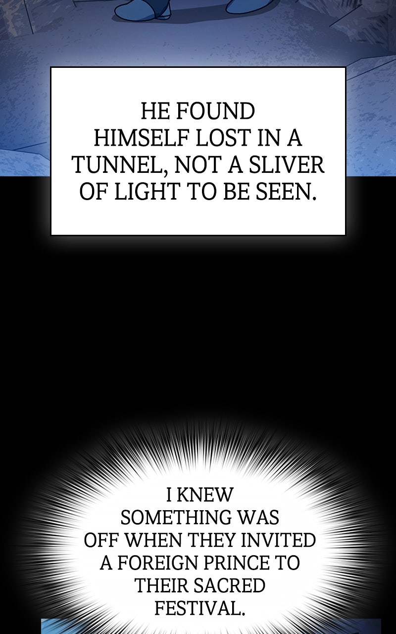 Nebula