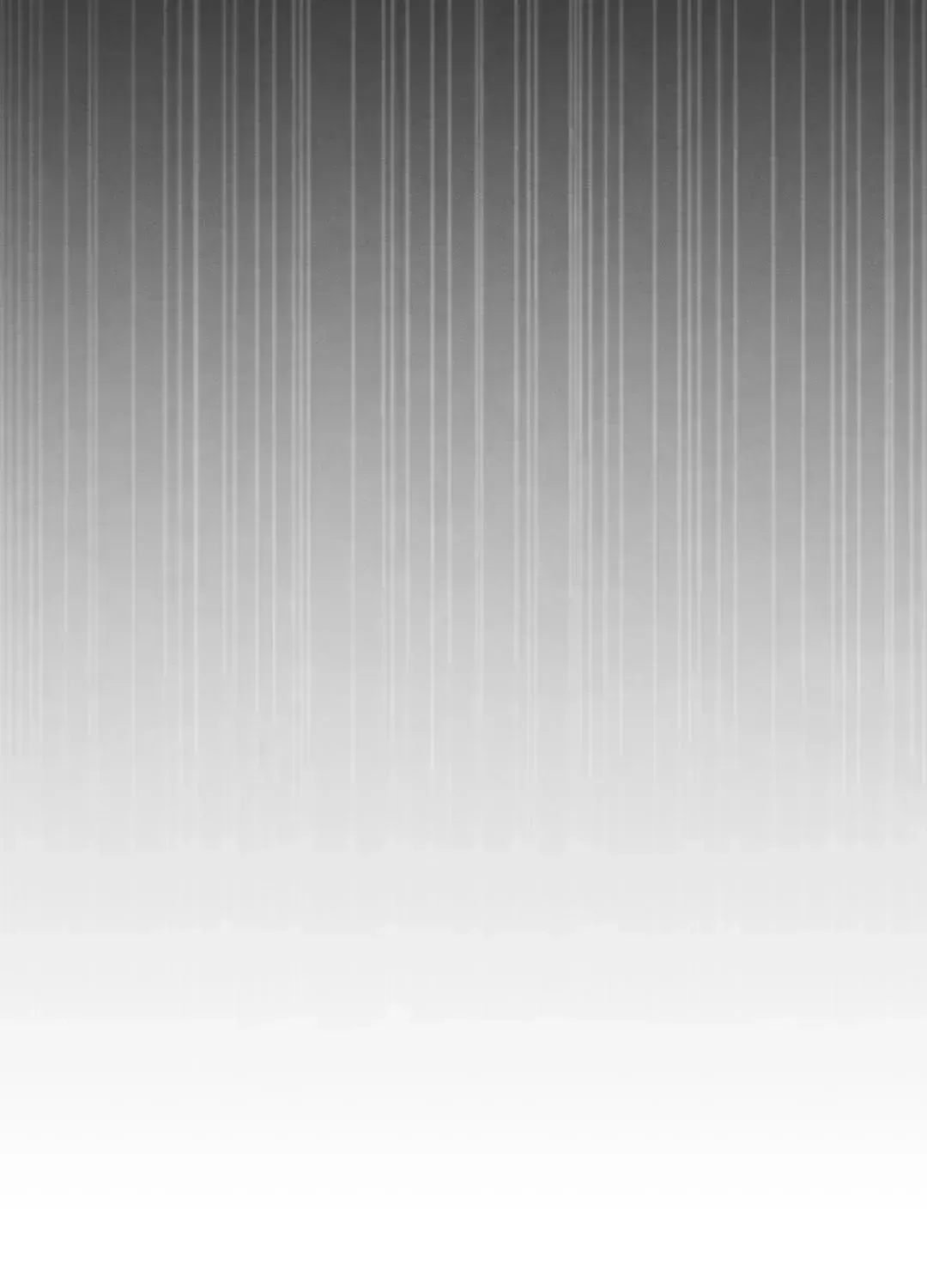 nebula Chapter 1.4 page 120 - 