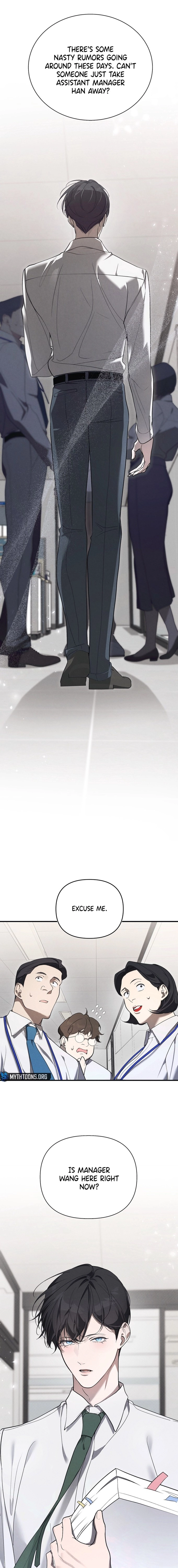 Nebulae Chapter 1 page 5 - 