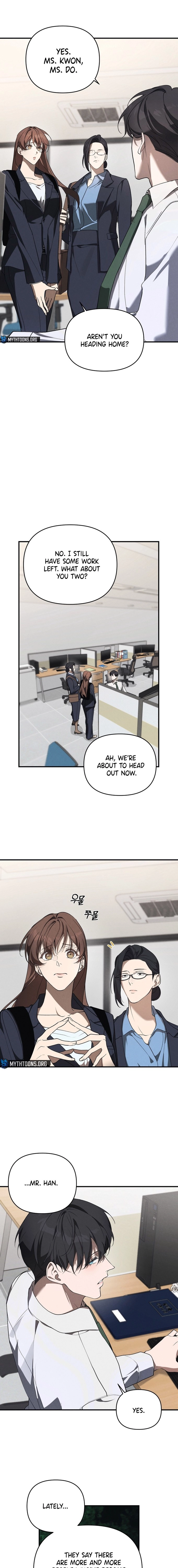 Nebulae Chapter 1 page 7 - 