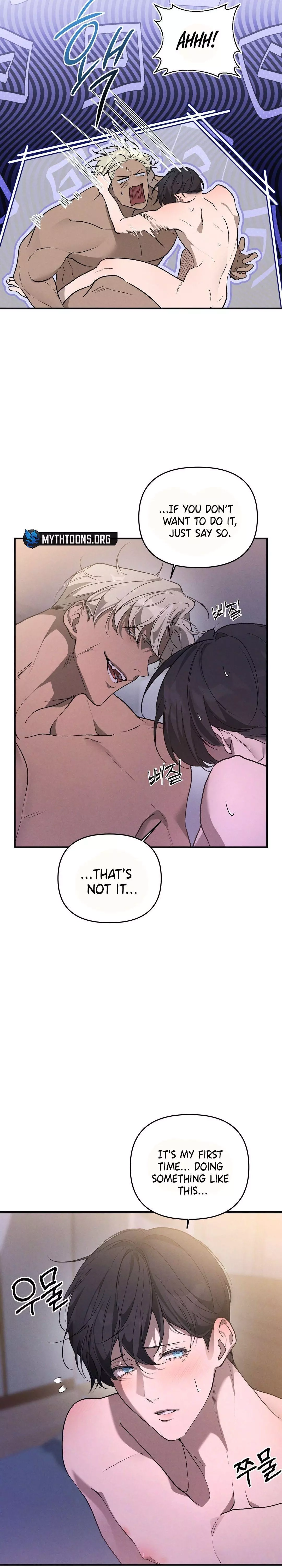 Nebulae Chapter 3 page 13 - 