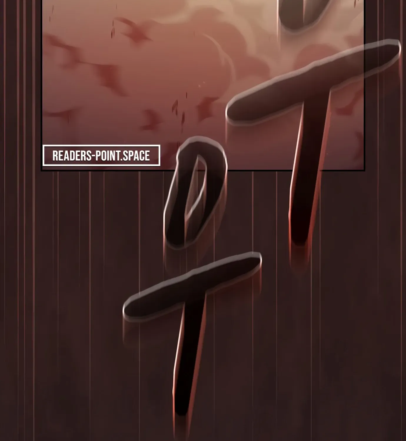 Nebula’s Civilization Chapter 1 page 101 - 