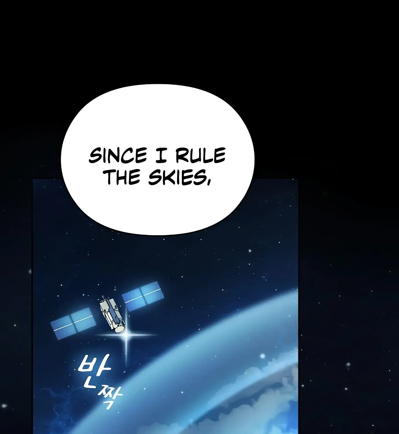 Nebula’s Civilization Chapter 1 page 164 - 