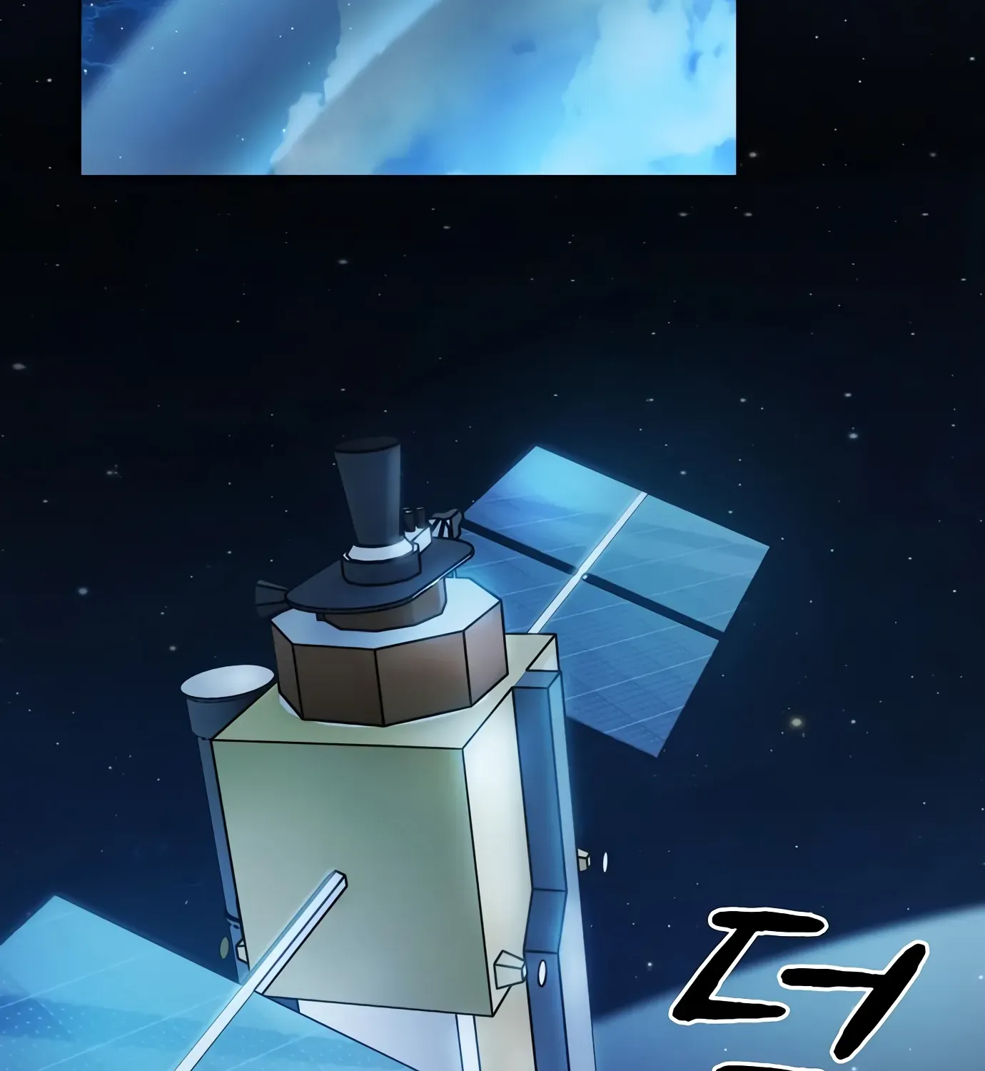 Nebula’s Civilization Chapter 1 page 165 - 