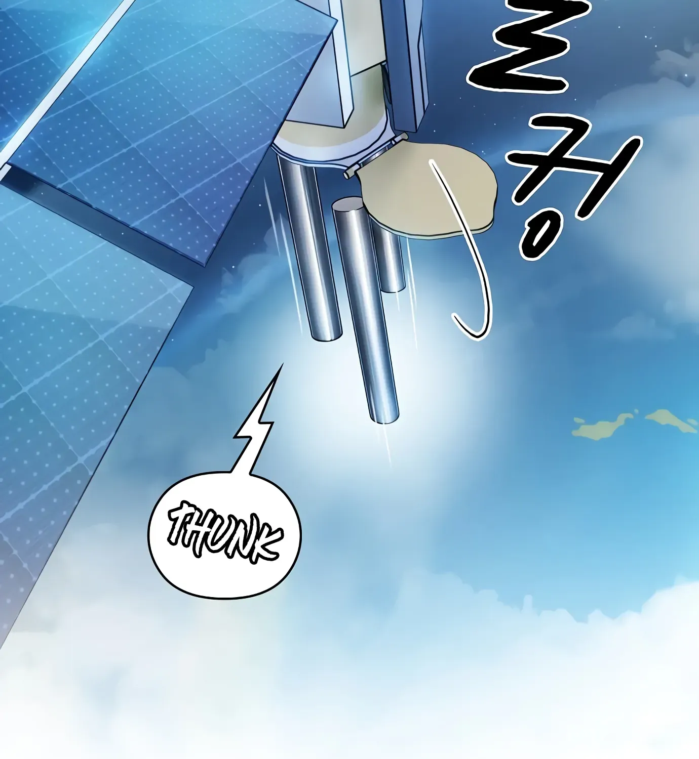 Nebula’s Civilization Chapter 1 page 166 - 