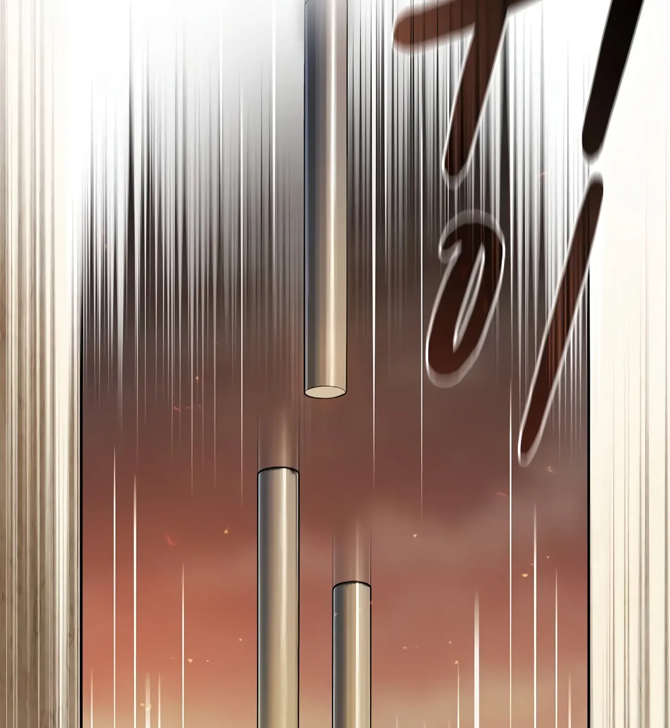 Nebula’s Civilization Chapter 1 page 169 - 