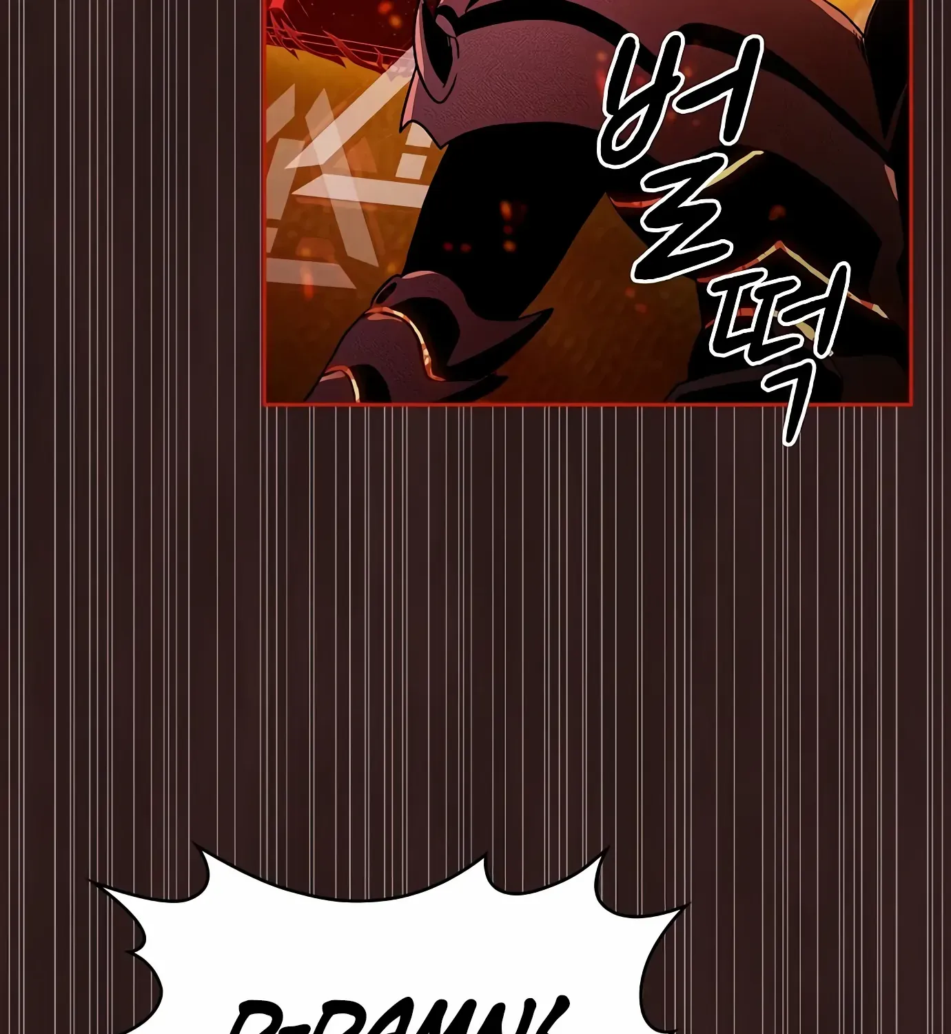 Nebula’s Civilization Chapter 1 page 173 - 