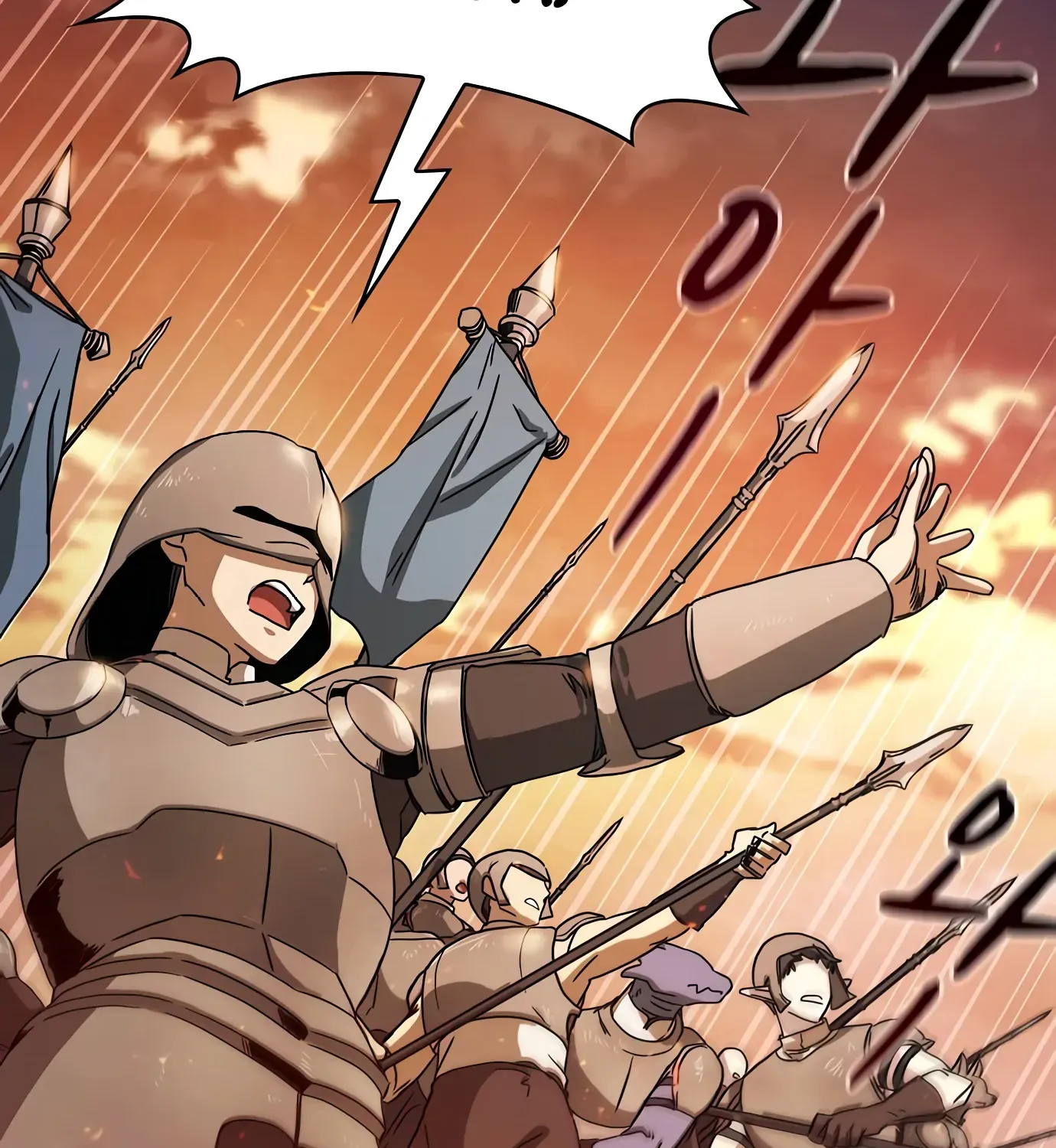 Nebula’s Civilization Chapter 1 page 19 - 