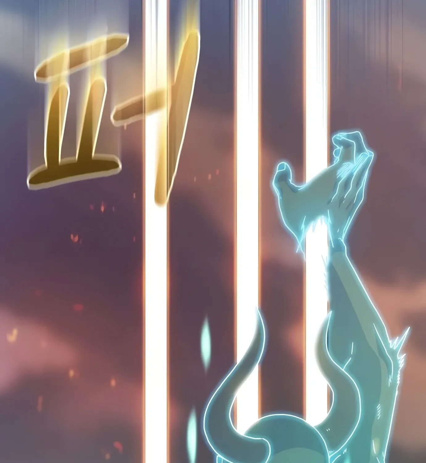 Nebula’s Civilization Chapter 1 page 188 - 