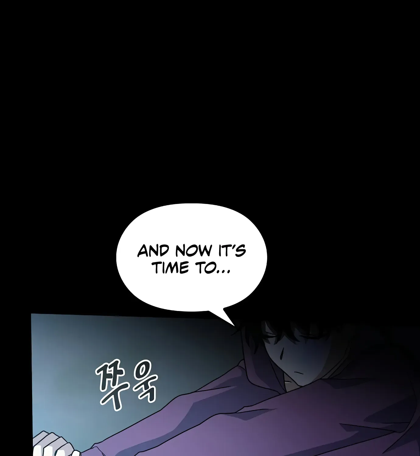 Nebula’s Civilization Chapter 1 page 236 - 