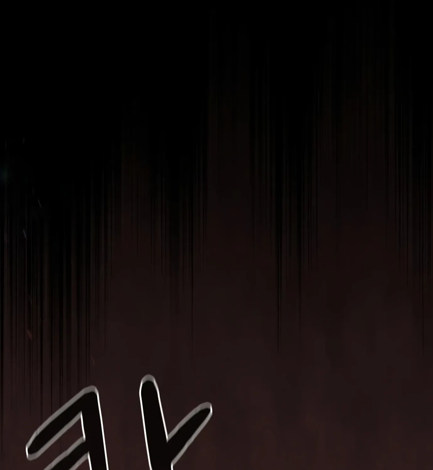 Nebula’s Civilization Chapter 1 page 30 - 
