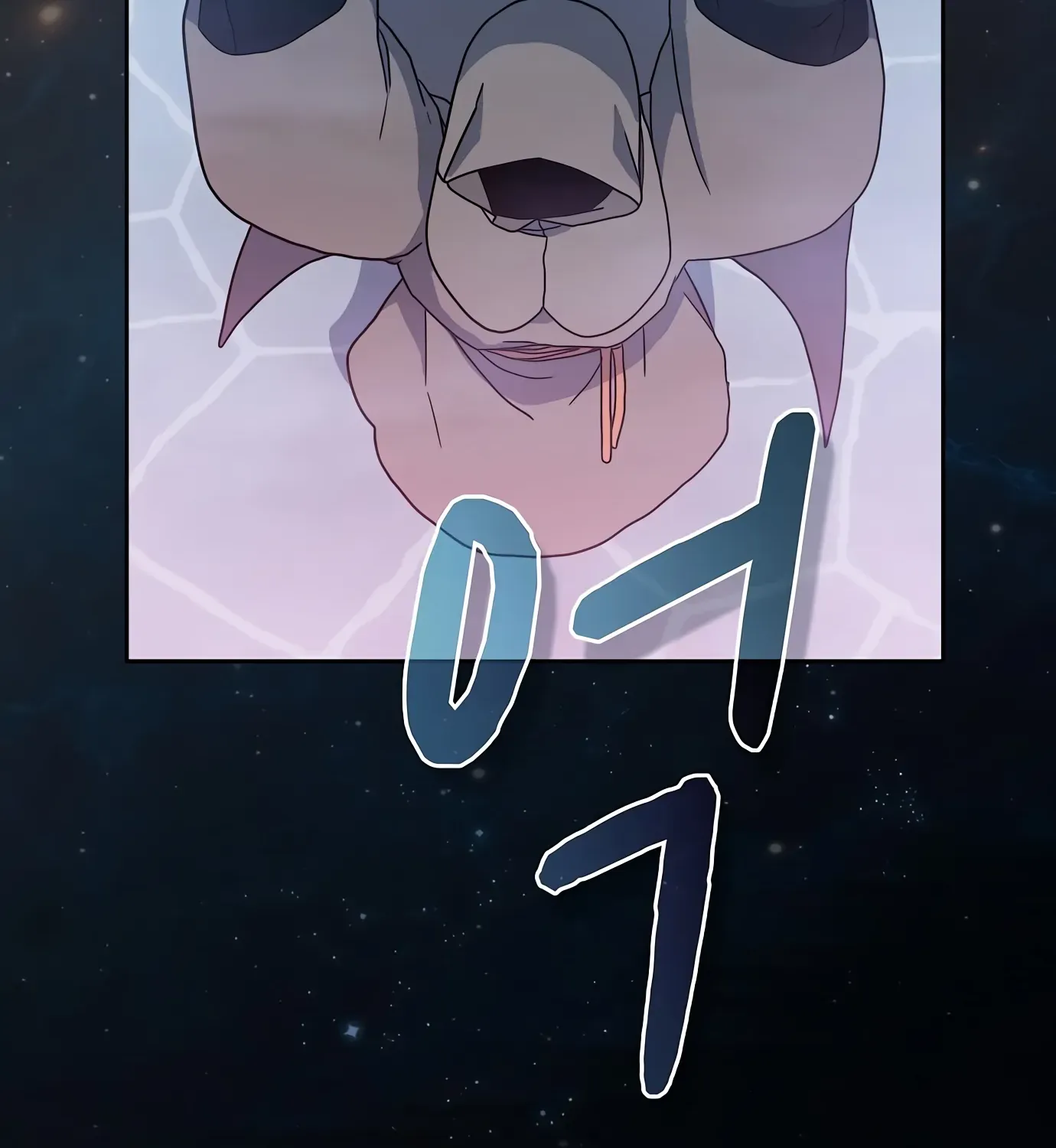 Nebula’s Civilization Chapter 1 page 293 - 