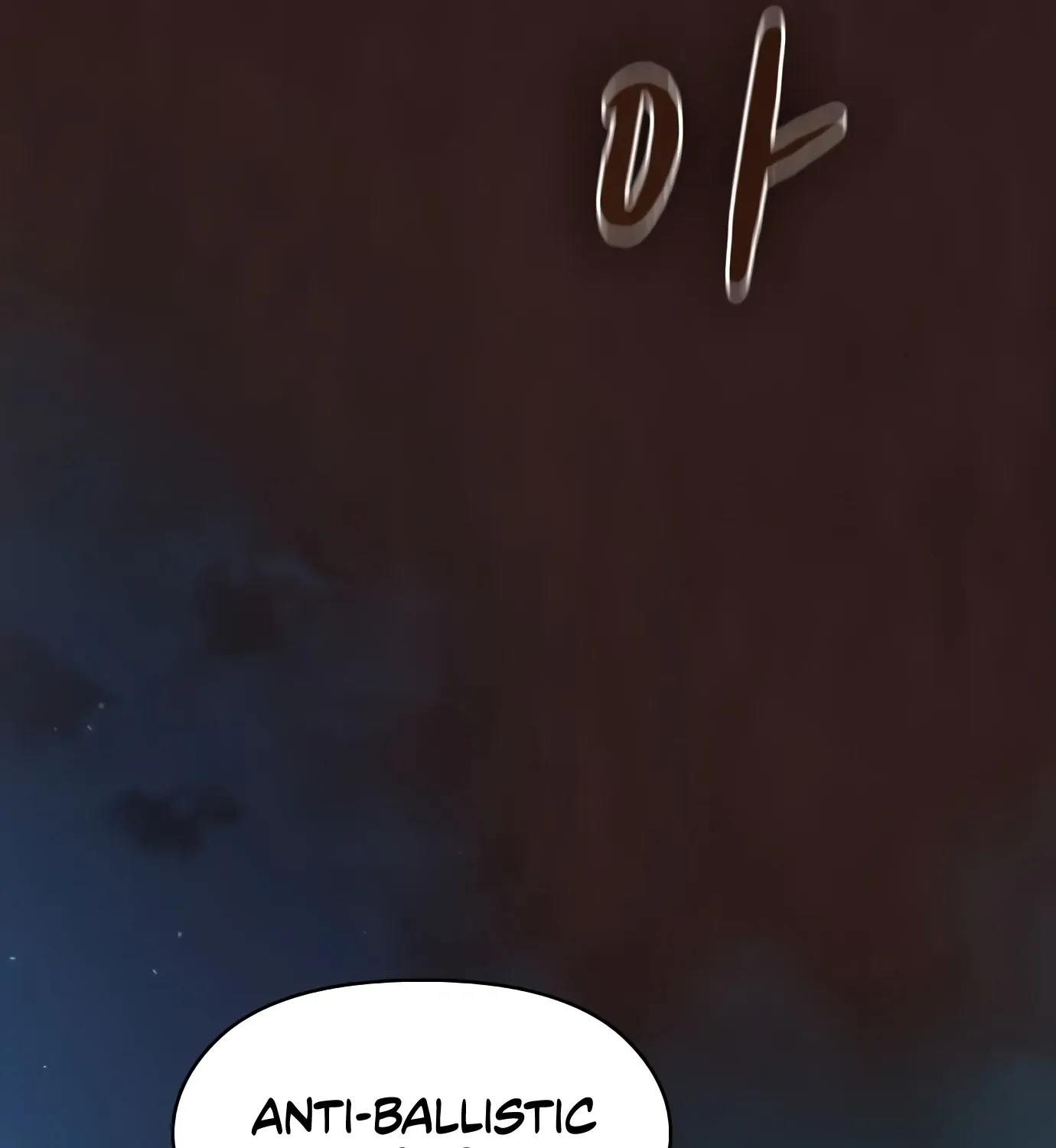 Nebula’s Civilization Chapter 1 page 85 - 