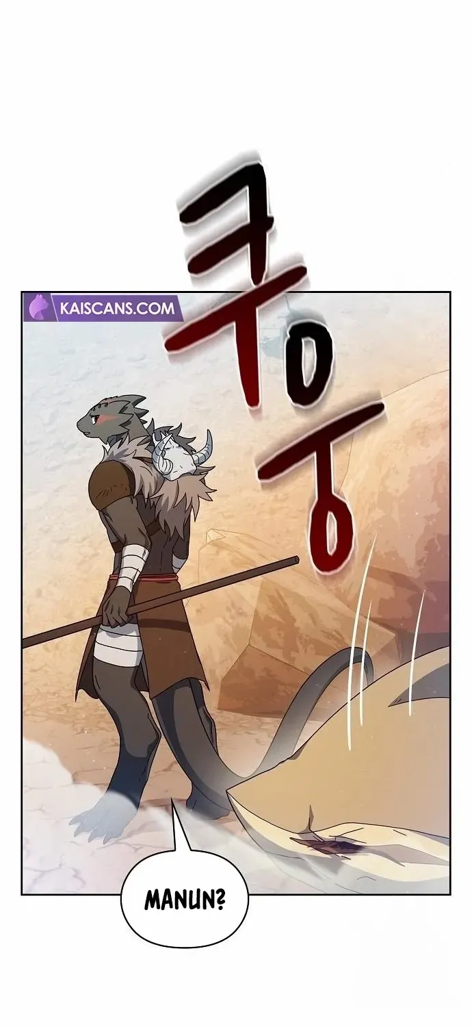 Nebula’s Civilization Chapter 10 page 75 - 