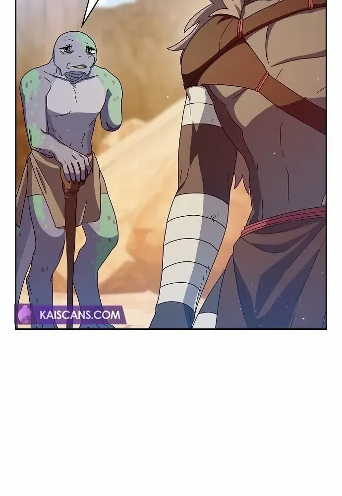Nebula’s Civilization Chapter 10 page 78 - 
