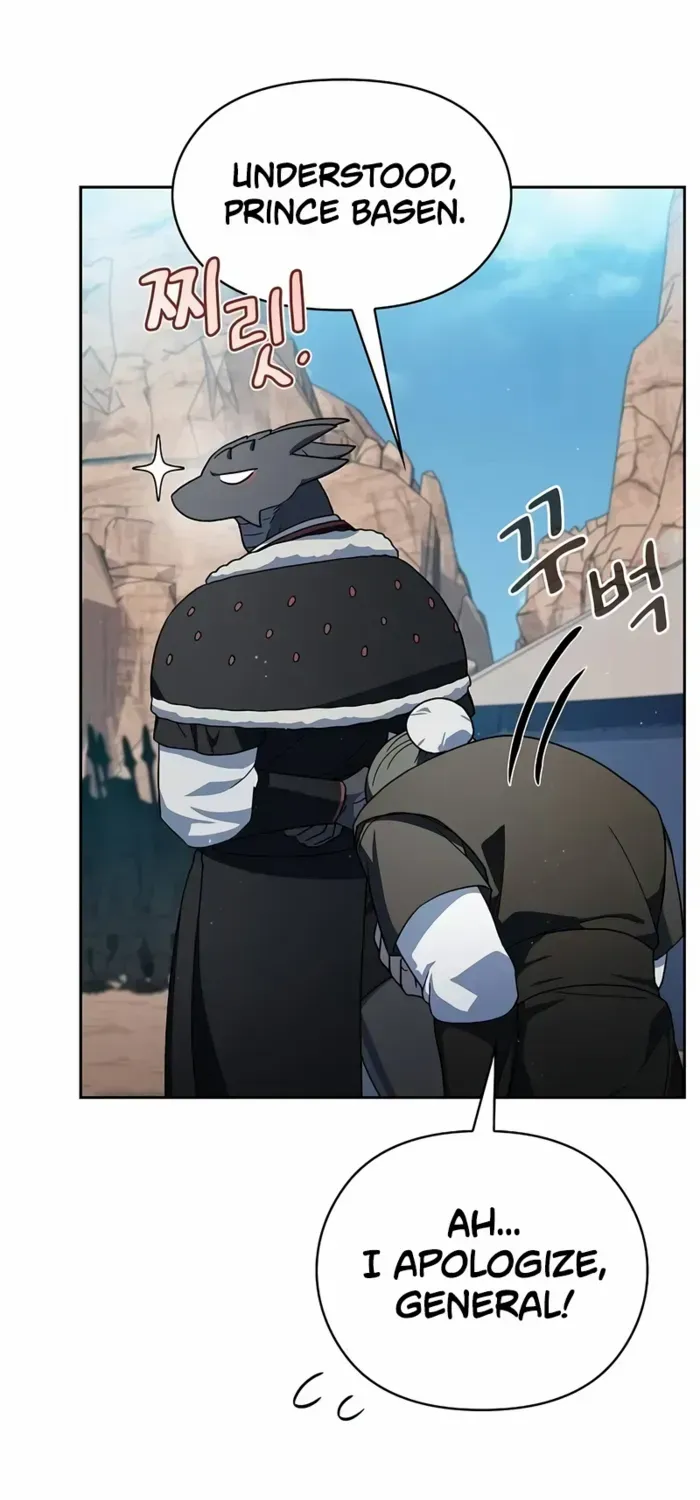 Nebula’s Civilization Chapter 100 page 61 - 