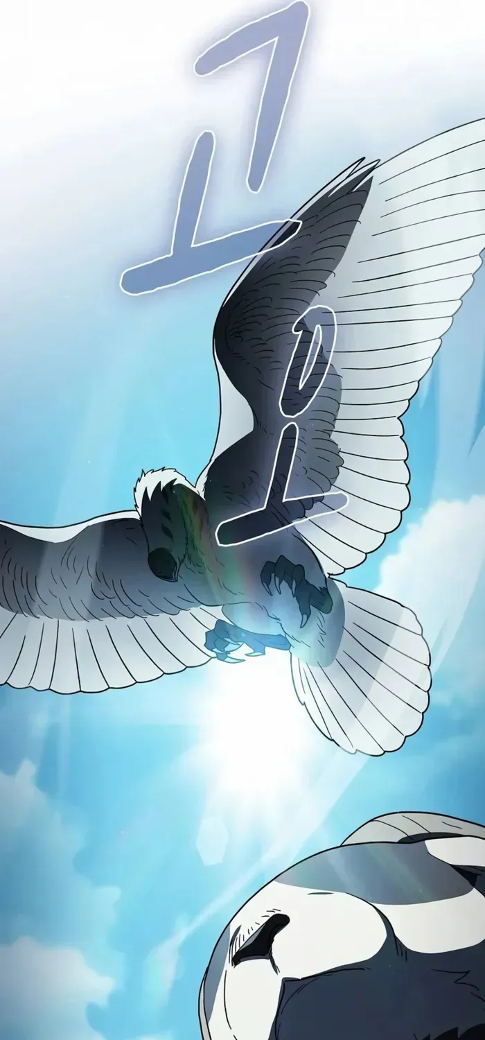 Nebula’s Civilization Chapter 100 page 85 - 