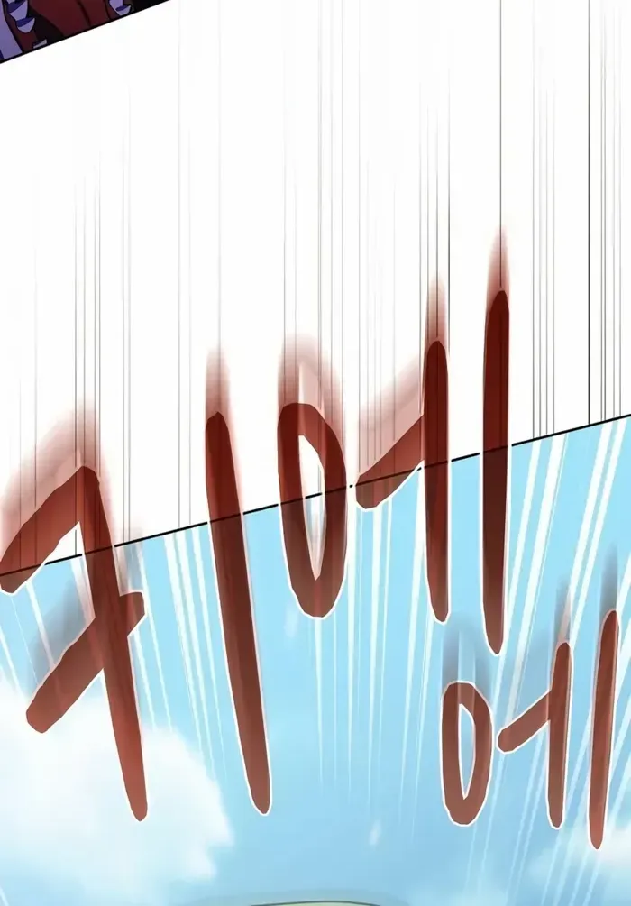 Nebula’s Civilization Chapter 101 page 32 - 