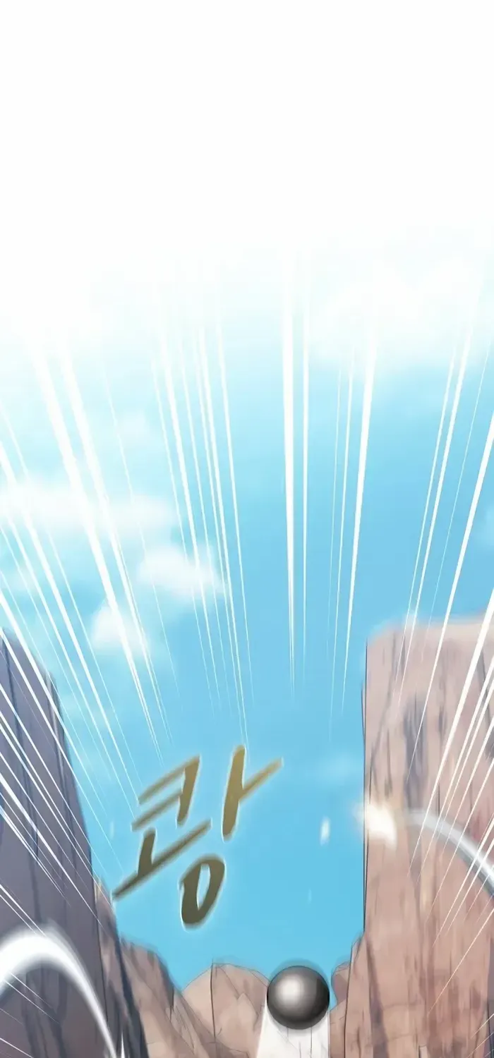 Nebula’s Civilization Chapter 101 page 55 - 