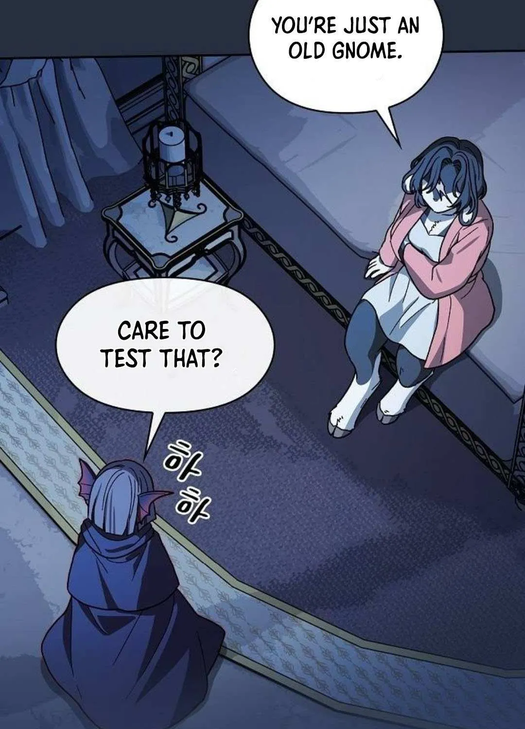 Nebula’s Civilization Chapter 104 page 123 - 