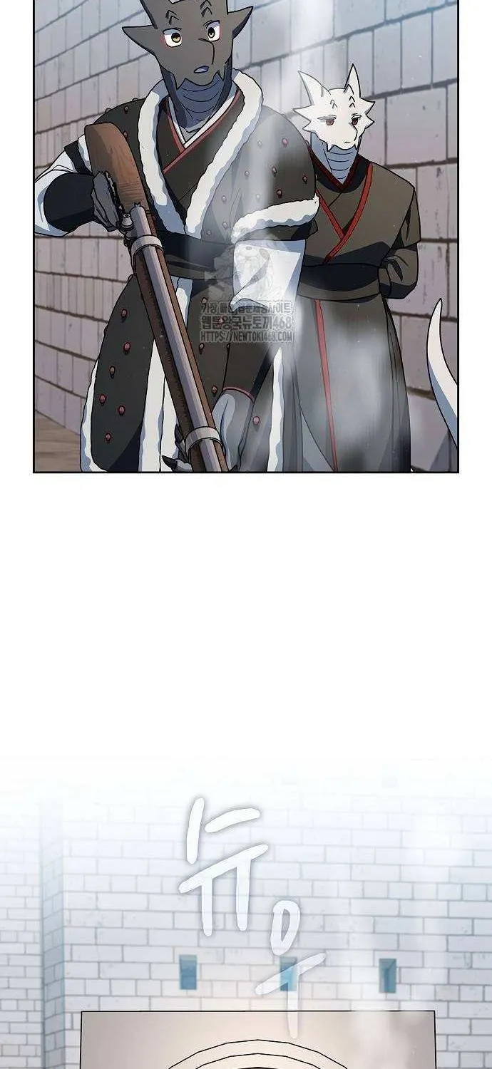 Nebula’s Civilization Chapter 105 page 68 - 