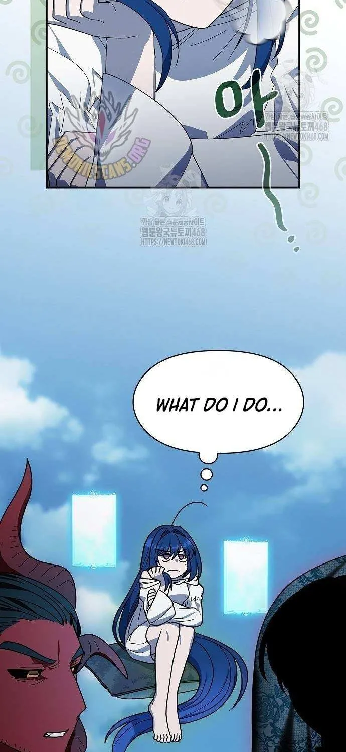 Nebula’s Civilization Chapter 105 page 73 - 