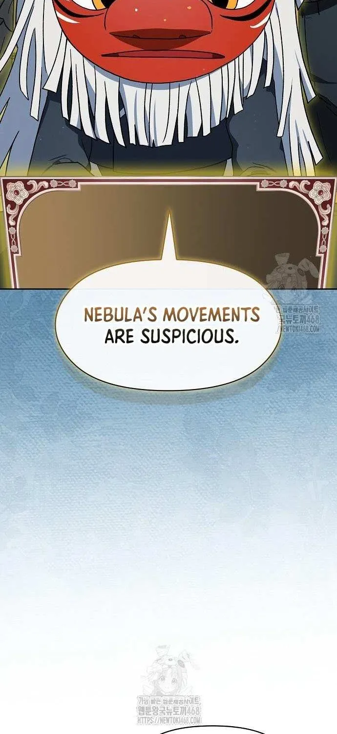 Nebula’s Civilization Chapter 106 page 15 - 