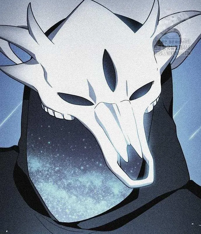 Nebula’s Civilization Chapter 106 page 69 - 