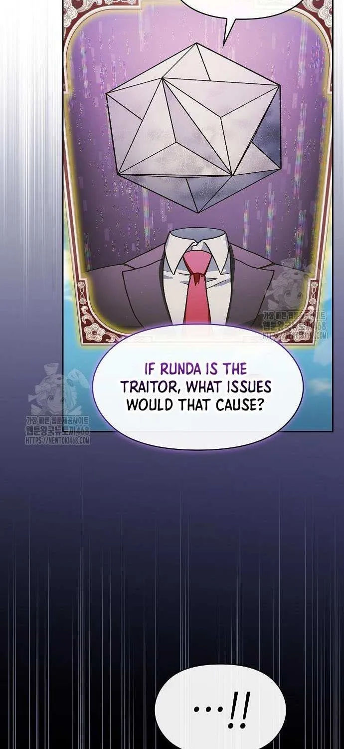 Nebula’s Civilization Chapter 106 page 88 - 