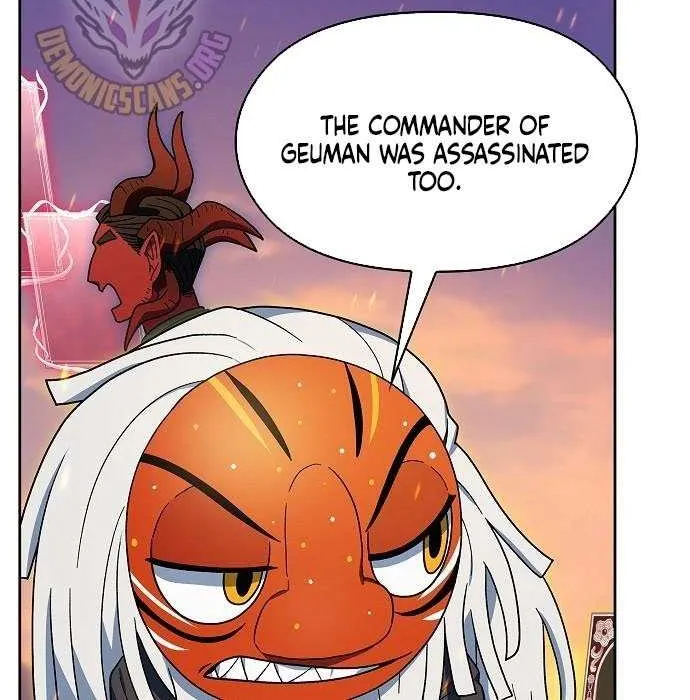 Nebula’s Civilization Chapter 107 page 62 - 