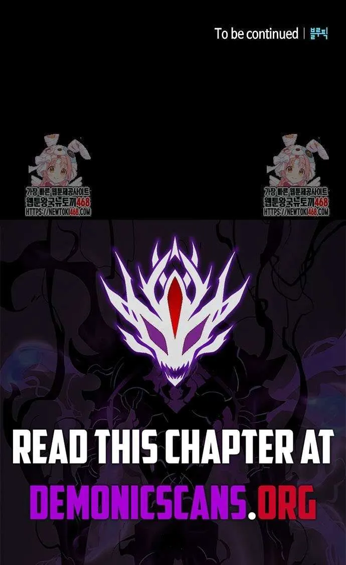 Nebula’s Civilization Chapter 108 page 111 - 