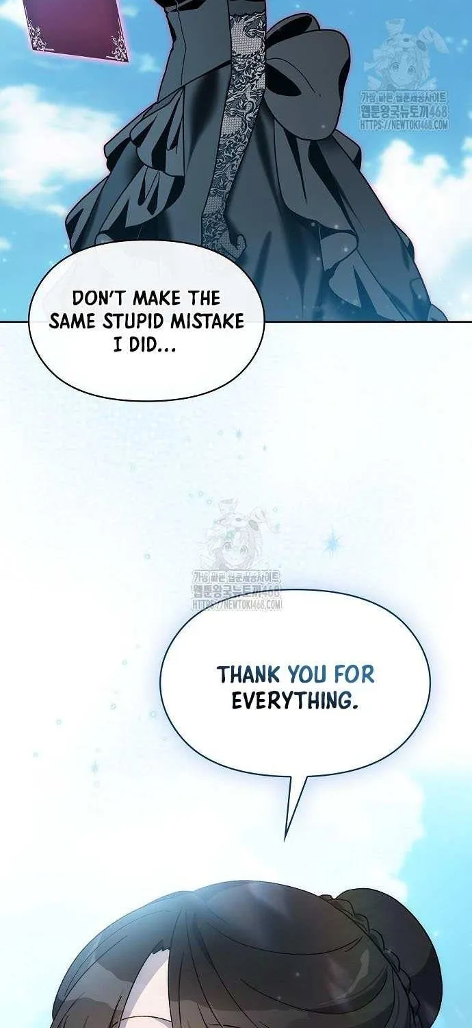 Nebula’s Civilization Chapter 108 page 19 - 