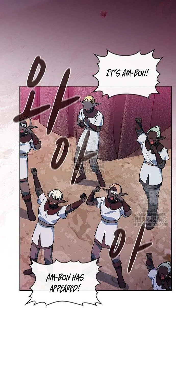 Nebula’s Civilization Chapter 108 page 32 - 