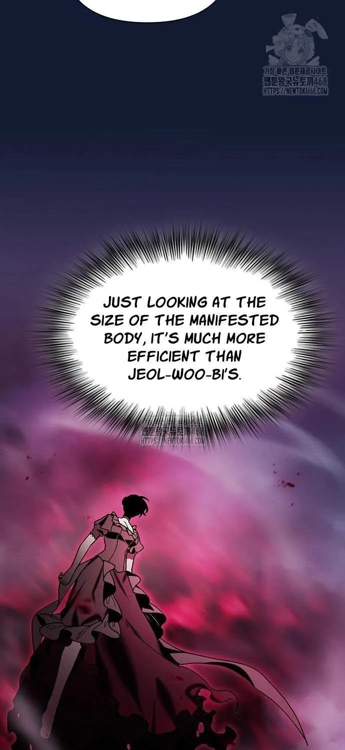 Nebula’s Civilization Chapter 108 page 51 - 