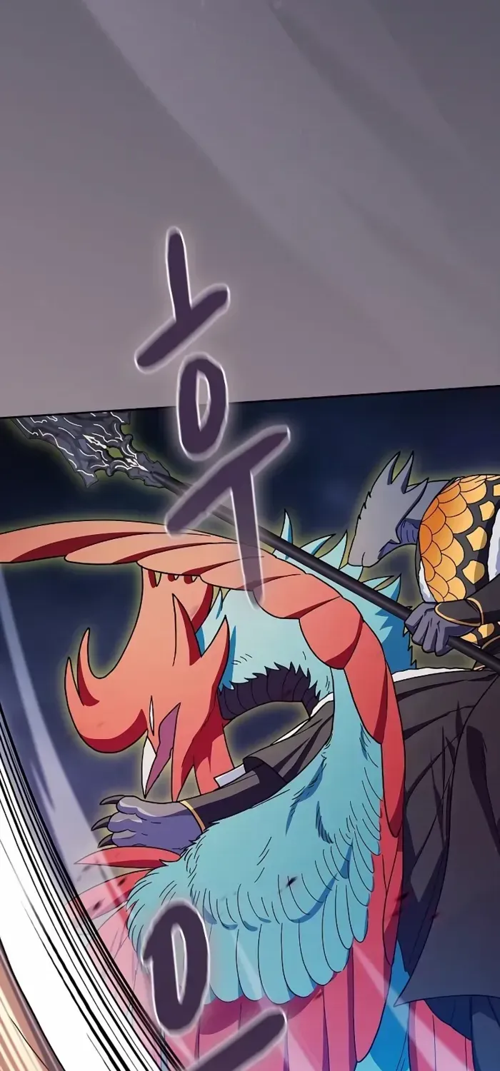 Nebula’s Civilization Chapter 109 page 12 - 