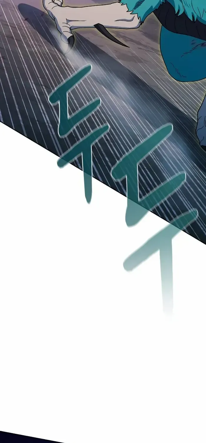 Nebula’s Civilization Chapter 109 page 35 - 