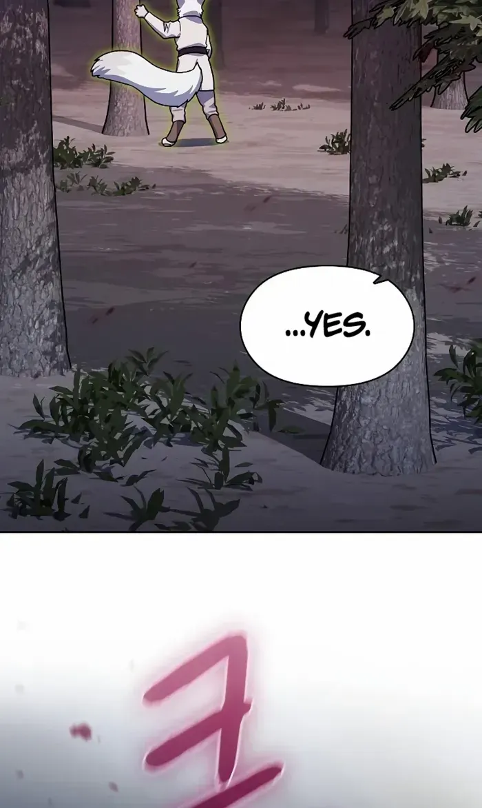 Nebula’s Civilization Chapter 109 page 77 - 