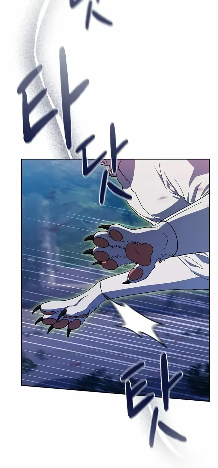 Nebula’s Civilization Chapter 109 page 80 - 