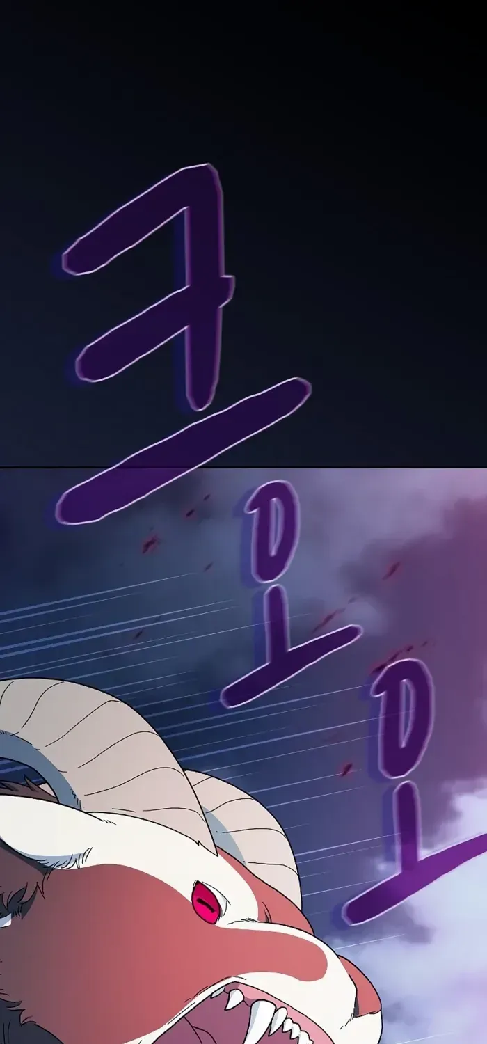 Nebula’s Civilization Chapter 109 page 9 - 