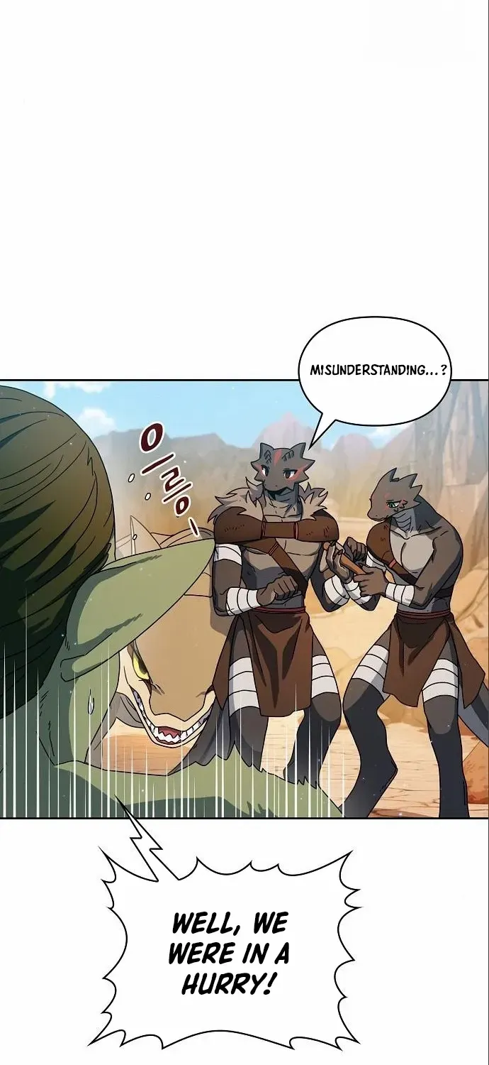 Nebula’s Civilization Chapter 11 page 17 - 