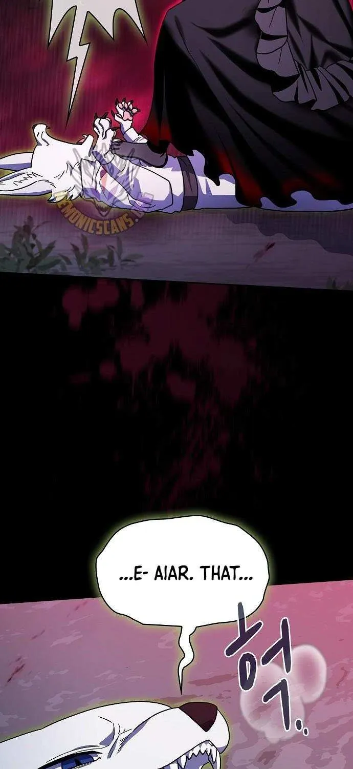 Nebula’s Civilization Chapter 110 page 23 - 
