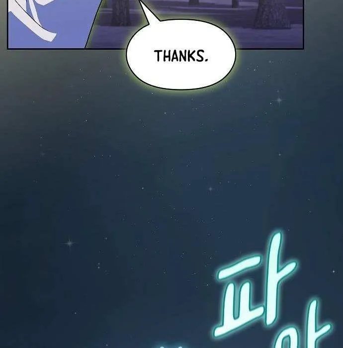 Nebula’s Civilization Chapter 110 page 68 - 