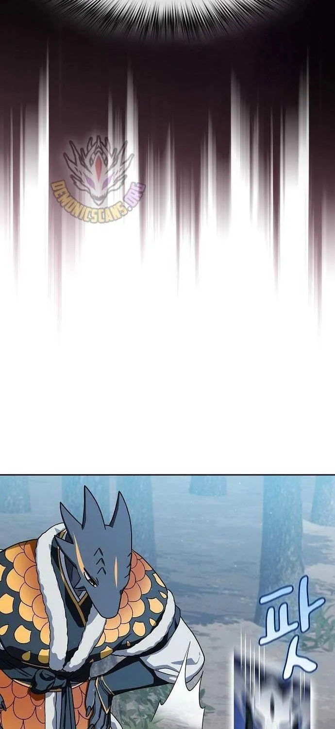 Nebula’s Civilization Chapter 110 page 72 - 
