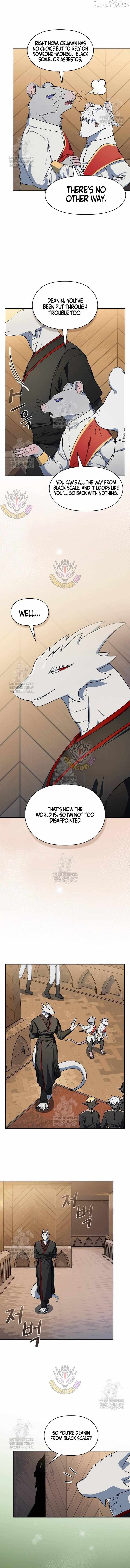 Nebula’s Civilization Chapter 111 page 3 - 