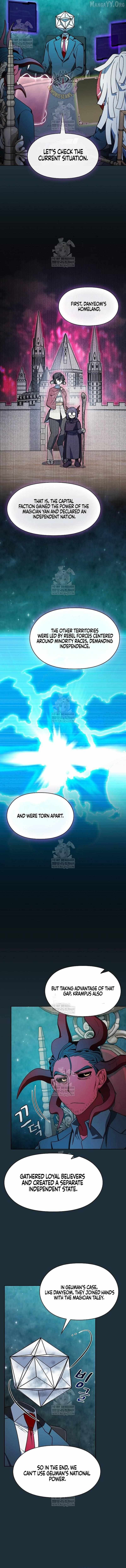 Nebula’s Civilization Chapter 111 page 6 - 