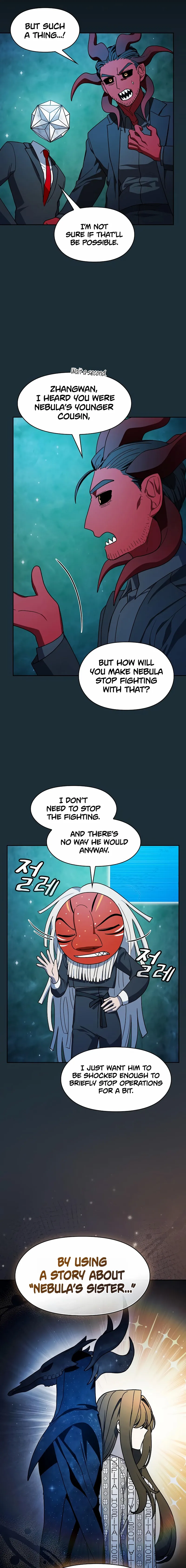 Nebula’s Civilization Chapter 115 page 5 - 