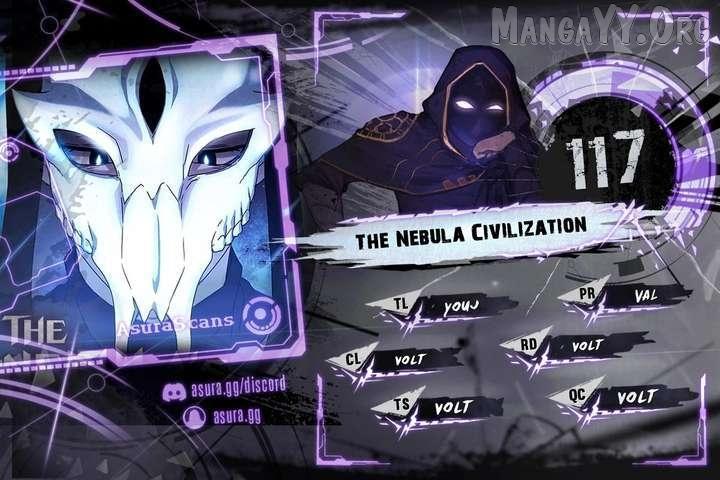 Nebula’s Civilization Chapter 117 page 1 - 